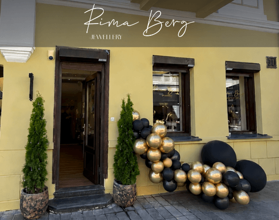Rima Berg studija Kaune — išorinis vaizdas